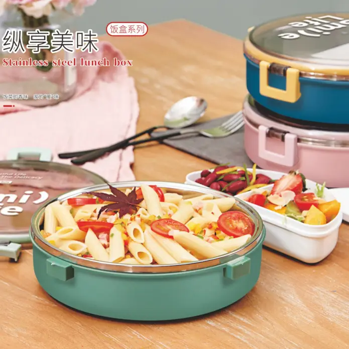 Round Stainless Steel Thermal Food Lunch Box - Container with Leak-Proof Locking Lid – Portable Bento for School,Office,Travel
