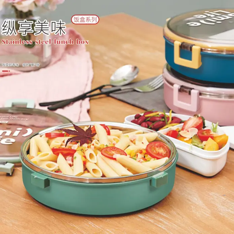 Round Stainless Steel Thermal Food Lunch Box - Container with Leak-Proof Locking Lid – Portable Bento for School,Office,Travel