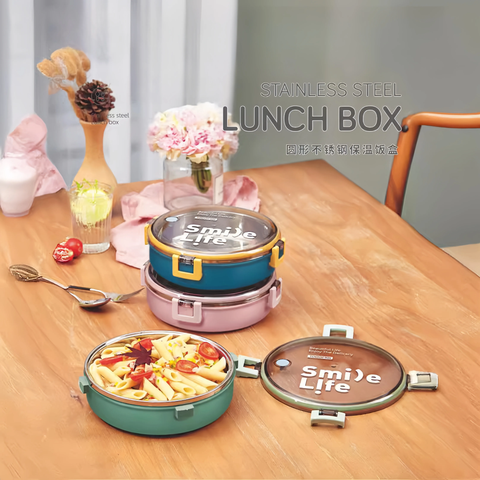 Round Stainless Steel Thermal Food Lunch Box - Container with Leak-Proof Locking Lid – Portable Bento for School,Office,Travel