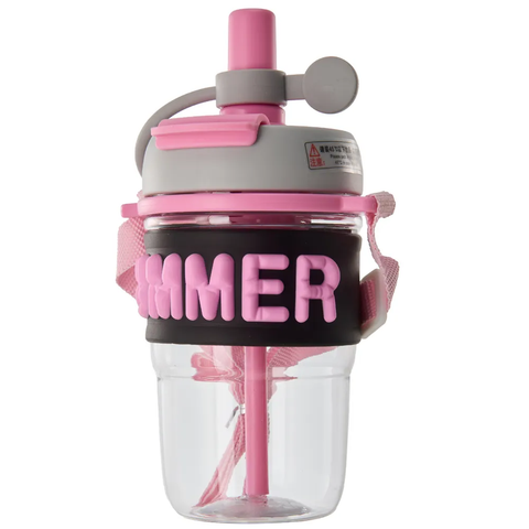 Summer Water Bottle with Sipper - Ideal for School, Office, Travel | Stylish and Durable Design for Daily (Yellow)