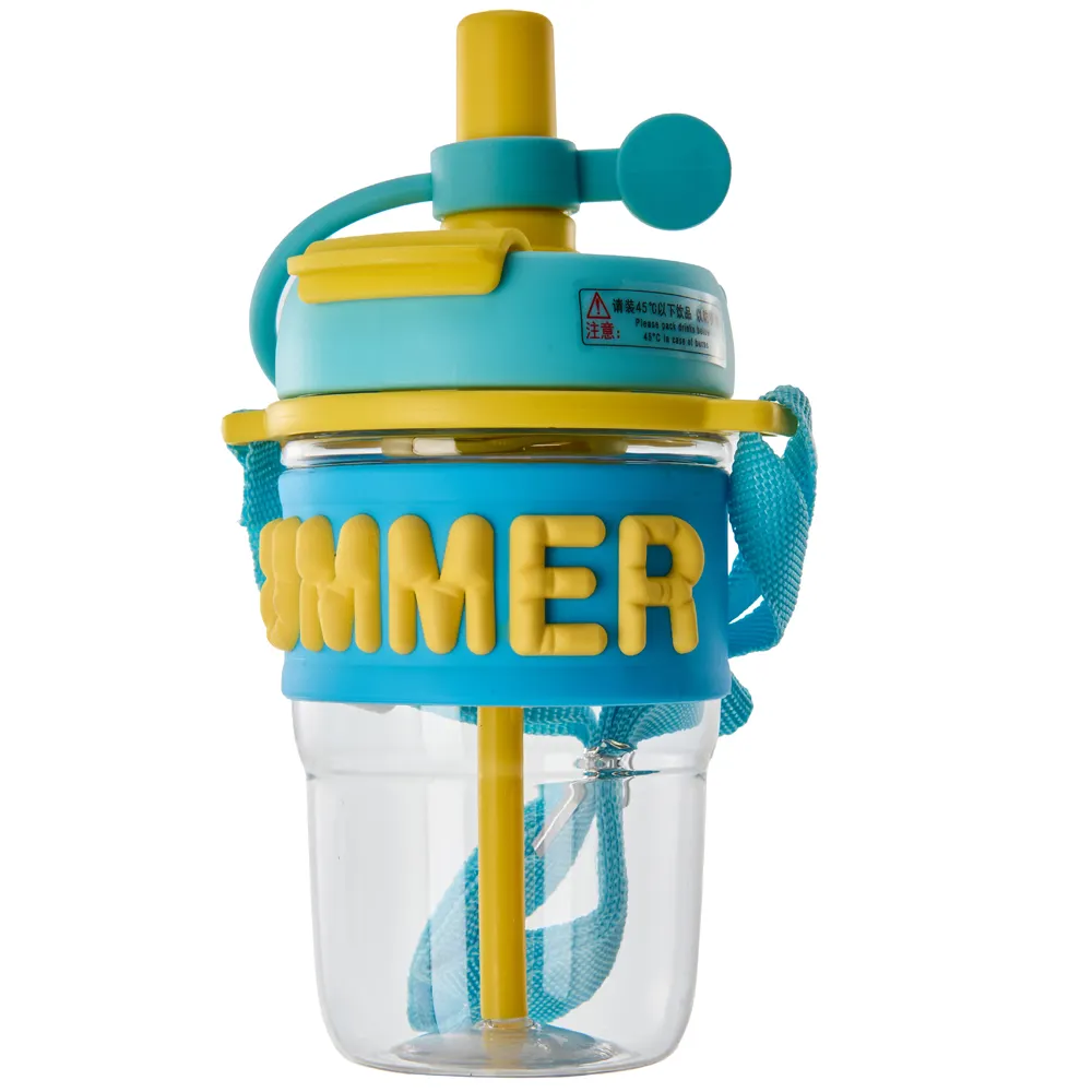 Summer Water Bottle with Sipper - Ideal for School, Office, Travel | Stylish and Durable Design for Daily (Yellow)