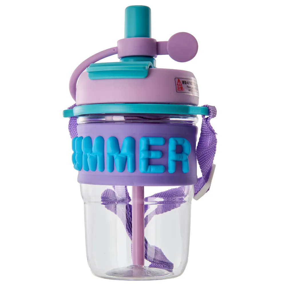 Summer Water Bottle with Sipper - Ideal for School, Office, Travel | Stylish and Durable Design for Daily (Yellow)