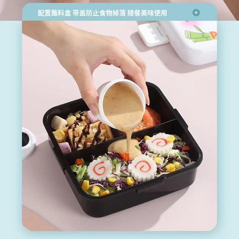 Panda Lunch Box 2 Layer Lunch Box Comes with 1 Small Container & 1 Spoon| Ideal for School, Picnic, Office & Outdoor