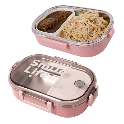 Lunch Box with Stainless Steel Interior and Vacuum Insulated Leak-Proof Lid – BPA-Free Material for Hot and Cold Meals – Ideal for School,Office,Travel and Picnics